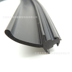 Epdm <b>Rubber</b> <b>Strip</b> Sealing <b>Strip</b> For Automotive Control Box 100mm Non Standard Part Cutting Service - Product Image 5