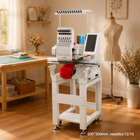 Machine à broder informatisée REVHON, tête simple, 12/15 aiguilles, pour usage domestique, décoration de vêtements et commandes personnalisées