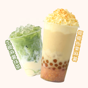 HENGZHI 1kg Mezcla de Polvo de Arroz <span class=keywords><strong>Mochi</strong></span> para Bebidas de Té con Leche, Premezcla para Tiendas de Té de Burbujas, Cafeterías y Preparación de Postres - Product Image 4
