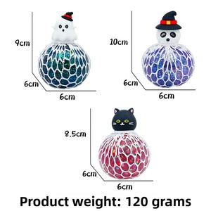 Jouet anti-stress en caoutchouc EVA souple en forme de raisin, style gelée, enveloppé de filet, pour Halloween et Noël, MoGo, vente en gros, 14 cm, transfrontalier - Product Image 2