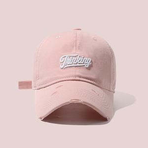 Alta calidad Todas las estaciones Personalizado Verano Ala ancha Moda Al Aire Libre Unisex Protector solar Gorras de béisbol - Product Image 1