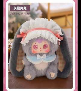 सामोएल-हेरी खरगोश परिवार की दूसरी पीढ़ी - Product Image 5