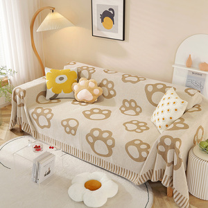 ผ้ากำมะหยี่แฟชั่นผ้าคลุมโซฟาพิมพ์ลายสองสีทึบผ้าคลุมโซฟาสำหรับห้องนั่งเล่นผ้ายืดยืดหยุ่น - Product Image 1