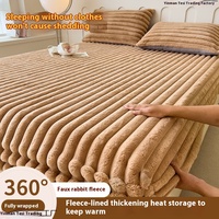 Protège-matelas épais en microfibre imprimé pour lit bébé d'hiver – Drap-housse et drap plat