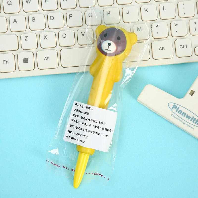 Black face bear - 0.5mm