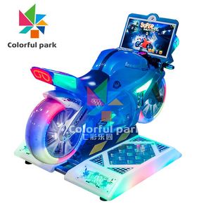 Máquina de Juego Arcade de Carreras de Motos Dinámicas para Niños, Simulador de Motocicleta Mini con Monedas, Equipo de Juego de Parque de Diversiones Colorido - Product Image 3