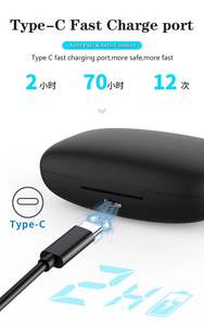 หูฟัง <span class=keywords><strong>T17</strong></span> Tws น่ารัก พร้อมที่เกี่ยวหู ขนาดเล็ก พกพาสะดวก หูฟังไร้สายสำหรับเล่นกีฬา ระบบตัดเสียงรบกวน CVC หูฟังอัจฉริยะ <span class=keywords><strong>T17</strong></span> สำหรับสมาร์ทโฟน - Product Image 6