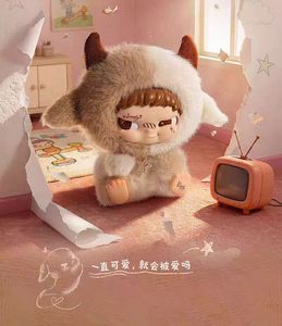 Lindo Colgante de Peluche de <span class=keywords><strong>Anime</strong></span>, Serie Bad Kid Kippo the Mischief Crew V3, Mini Caja Sorpresa Coleccionable, Muñeco Misterioso, Amuleto para Bolsa, Regalo - Product Image 4