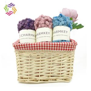 100% Polyester <strong>Pompon</strong> <strong>Yarn</strong> for Crocheting Baby Blankets High-Strength Fancy <strong>Knitting</strong> <strong>Yarn</strong> with Popular Dyed Patterns - Product Image 4