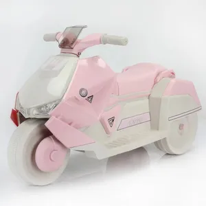 男の子と女の子のための子供用電動バイクおもちゃ車オートバイ工場乗用車卸売価格