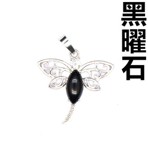 Ojo de tigre natural, amatista, cuarzo, forma de Animal, gemas, piedras, Libélula, colgante, collar de cristal para hacer joyas, moscas de dragón - Product Image 4