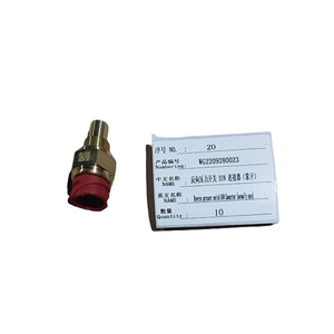 Interruptor de presión inversa Conector DIN (normalmente) Premium New Condition HOWO NX380 Camión volquete Accesorio de subfábrica WG2209280023 - Product Image 1