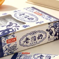 Luyuan Fabrik Liefert HALAL-Zertifizierte Weiße Süße Joghurt-Milchbonbons Einzeln Verpackt Kaubar Private Label OEM