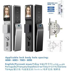 Residential Electronic <strong>Code</strong> <strong>Locks</strong> Intelligent Password <strong>Lock</strong> Smart <strong>Locks</strong> for Front Door - Product Image 3