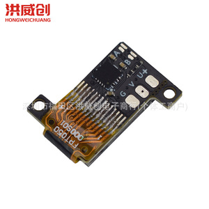 Pantalla Digital OLED Hongweichuang de 0.5 Pulgadas, Medidor de Voltaje de 0-30V, Cabezal de Voltímetro Ultrafino - Product Image 4