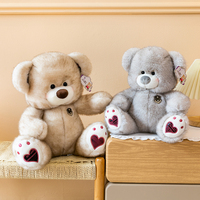 En gros Ours en peluche Mino assis 30cm 40cm, Adorable ours en peluche, Compagnon pour enfants, Cadeau d'anniversaire, Décoration intérieure