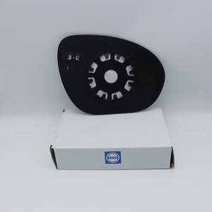Nuevo <span class=keywords><strong>Espejo</strong></span> Retrovisor Lateral Izquierdo para <span class=keywords><strong>Nissan</strong></span> <span class=keywords><strong>JUKE</strong></span> 2010-2014 con Función de Calefacción Plateado/Negro - Product Image 5
