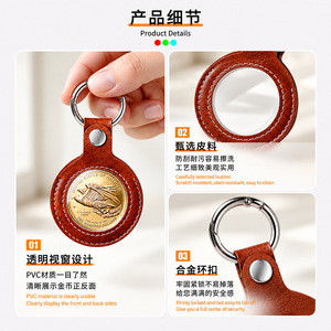 Portachiavi da collezione in stile coreano con moneta commemorativa in metallo, custodia protettiva in poliuretano, colore oro, spedizione dalla Cina - Product Image 2
