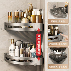 Estante de esquina gris bronce para baño, montaje con ventosa, forma triangular, duradero, 1 nivel, 4-7.9 pulgadas de profundidad - Product Image 3