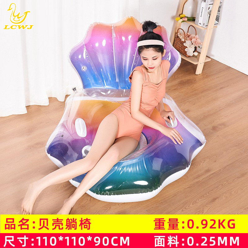 Chaise longue coquillage
