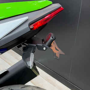 Accesorios para Motocicleta, Eliminador de Guardabarros Trasero, Soporte para Placa de Matrícula, Compatible con <span class=keywords><strong>Kawasaki</strong></span> Z900 Z 900 2025-2026 - Product Image 6