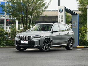 Nuevo B-MW <span class=keywords><strong>X5</strong></span> 2026 XDrive 40Li Exclusive M Sports Night Set, Cámara 360, Exterior Oscuro - Product Image 1
