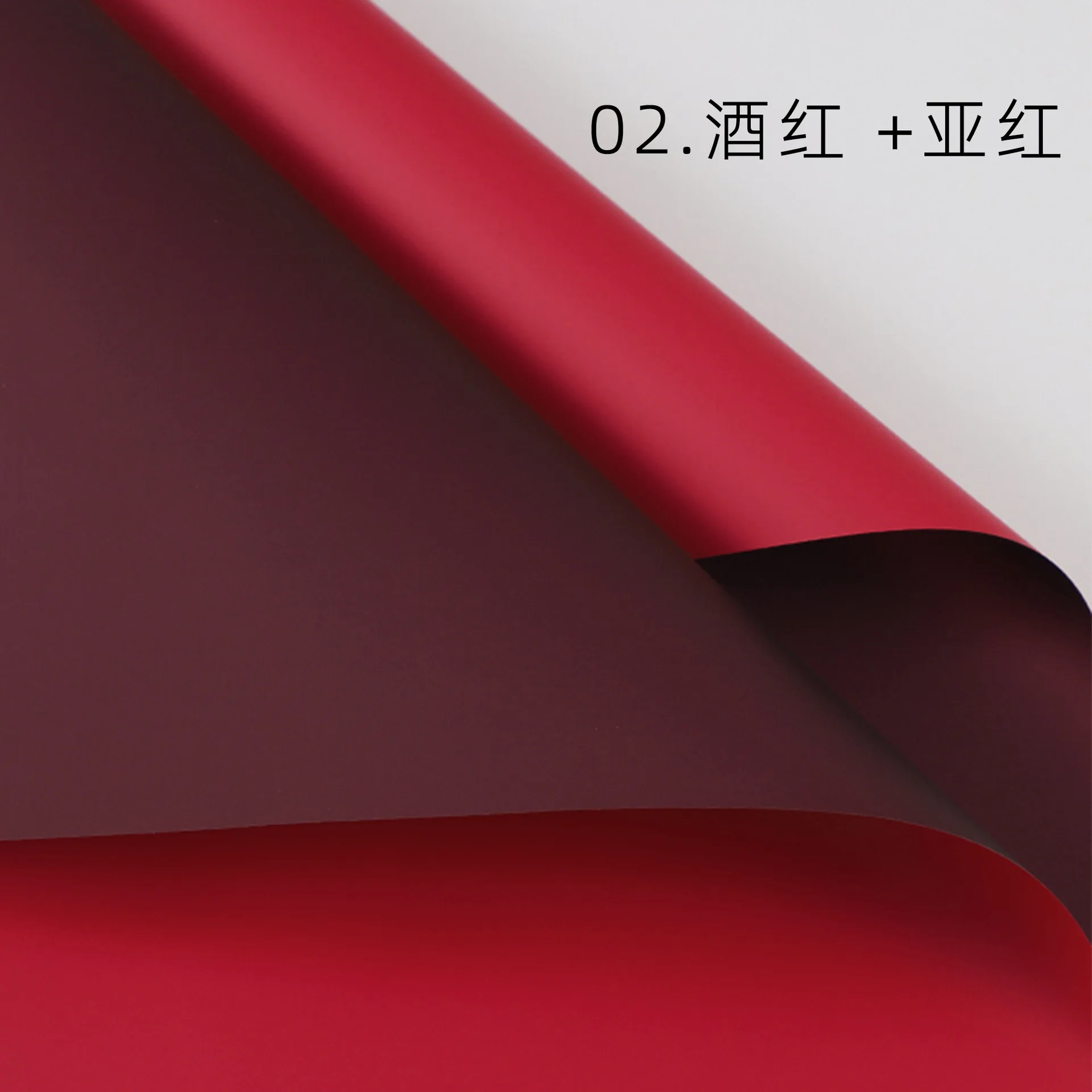 Vino rosso + Vino rosso scuro