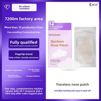 Patch nasal personnalisé transfrontalier sans trace à l'huile essentielle d'arbre à thé et à l'acide salicylique pour l'élimination de l'acné et l'apaisement cutané