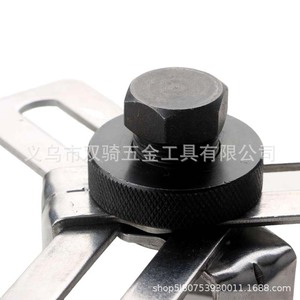 Three Legged Fuel Tank Cap Wrench 75-160mm Steel Automotive Maintenance <b>Tool</b> - Product Image 1