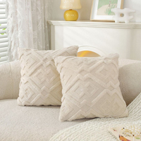 Housse de coussin personnalisée, chaude, végane, géométrique, style marocain, 17,7 * 17,7 pouces, bohème, colorée, matelassée, pour la décoration du canapé