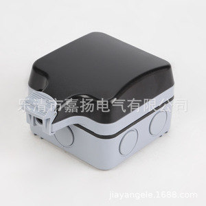 Caja de Conexiones Impermeable para Exteriores Jiayang Mp21-U, 3 Tomas de Corriente, IP66, Material ABS, con Puerto USB - Product Image 3
