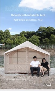 Outdoor Camping Inflatable <strong>Tent</strong> 7.5 Square Meter Integrated Air Column <strong>Ridge</strong> Made of Oxford Fabric - Product Image 5