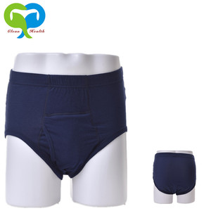 Hommes Culottes D'incontinence Imperméable Boxers et Slips 100% Coton Jersey PU-608 - Product Image 1