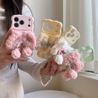 Étui de téléphone portable de luxe en TPU/silicone imperméable et antichoc avec un design en forme de coquille ondulée en peluche pour 17/16 Pro Max
