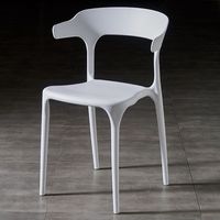 Chaises modernes ergonomiques colorées pour café, jardin, empilables, en plastique, pour événements, loisirs, extérieur
