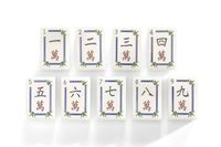 Jeu de tuiles de mahjong américaines gravées en acrylique givré personnalisé Fengcai avec tapis – Cadeau de jeu de table pour divertissement