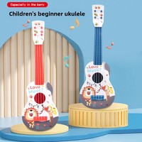 21-Zoll-Kunststoff Ukulele Klavier Tastatur Set Kreatives Cartoon-Spielzeug für Kindergarten Early Education Institution Geschenk auswahl UK