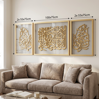 Arte mural islámico moderno de lujo en madera tallada en 3D, conjunto de caligrafía árabe grande, tríptico con lámina dorada, decoración de pared para sala de estar