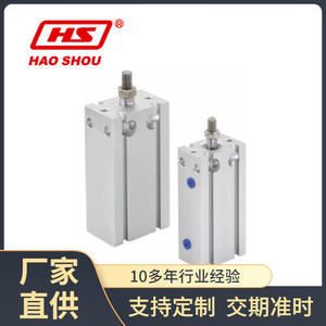 Cilindro Neumático de Montaje Libre CU10-5D, Modelo Pequeño, Fabricado en Taiwán, Original y en Existencia - Product Image 5