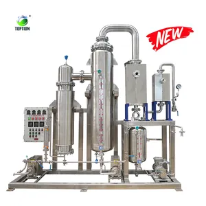 Rising Film Evaporator for sugar-making,sugar cane and beet juice concentration