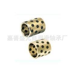 Fabricación y Venta de Rodamientos Lubricados Sólidos JDB1220 y Rodamientos Integrados Autolubricantes 121820, Producto de Categoría Especial - Product Image 4