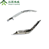 2016 pour Mitsubishi Outlander Garniture de pare-chocs avant (supérieure) - Pièces automobiles, Accessoires automobiles neufs