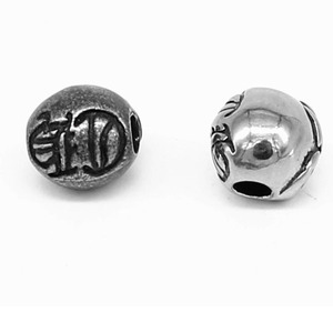 yunnique Stainless Steel Retro Six Syllable Mantra Beads Round <b>Spacer</b> For Bracelet Making Jewelry Findings 6mm - Product Image 3