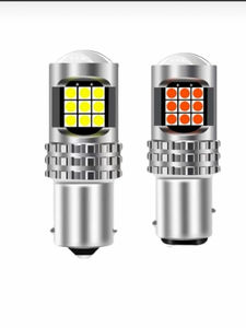 หลอดไฟ LED สำหรับรถยนต์ W21w T20 3030 ไฟเบรก ไฟเลี้ยว 7443 3030 24smd สำหรับไฟท้าย LED 12 โวลต์ มีจำหน่าย - Product Image 6
