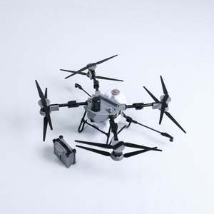 Pour le modèle de drone agricole T100, plastique neuf et disponible en gros - Product Image 2