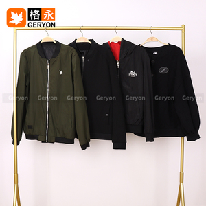 Geryon Vintage, Ropa Usada, Chaquetas para Hombre, Blazers, Cortavientos, Gabardinas, Chaquetas Deportivas, Fardos de Ropa Usada al por Mayor - Product Image 4