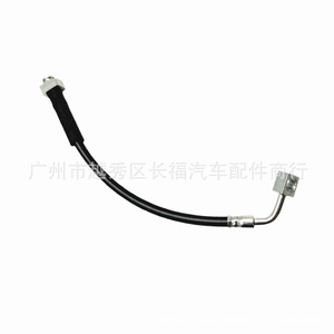 Front Left Brake <b>Hose</b> Db5z2078f <b>Rubber</b> For Ford Explorer Replacement Part - Product Image 1