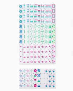 Oh My Mahjong Birdie: Set di Lusso di Tessere Mahjong Americane, 160 Tessere in Acrilico a Quattro Strati, per Serate di Gioco e Stile di Vita - Product Image 4