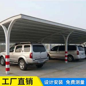 Abri voiture en acier à toit plat, structure thermolaquée, design moderne, pour stationnement de 2 voitures, étanche, utilisation extérieure, fabriqué à Guangzhou - Product Image 3