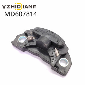 Módulo de Control de ignición J152 MD607814, para Mitsubishi, Dodge, Hyundai, Mazda, <span class=keywords><strong>Plymouth</strong></span> - Product Image 2